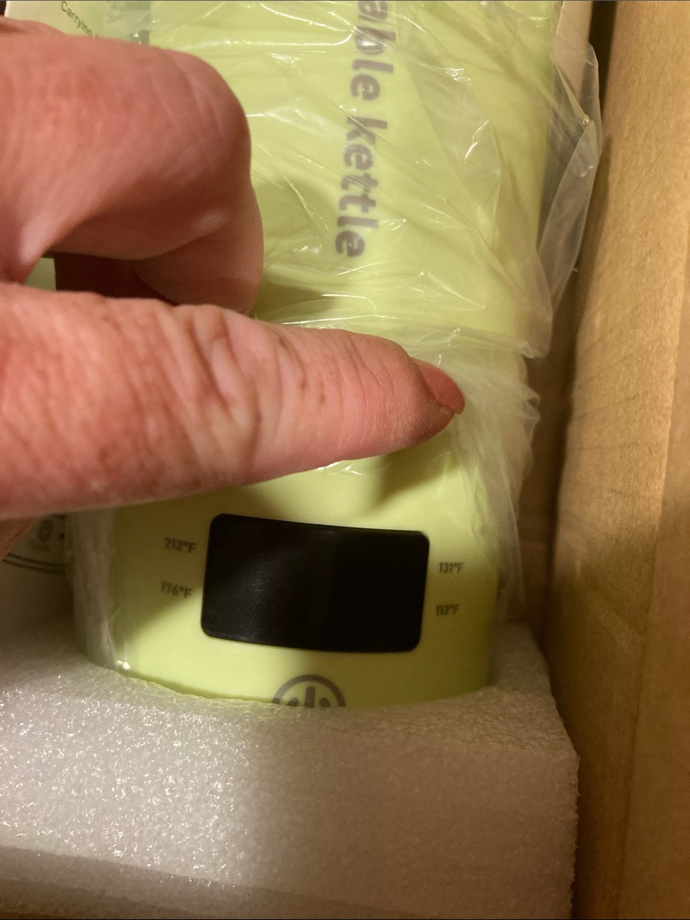 Portable Electric Kettle - Picture 2 of 3